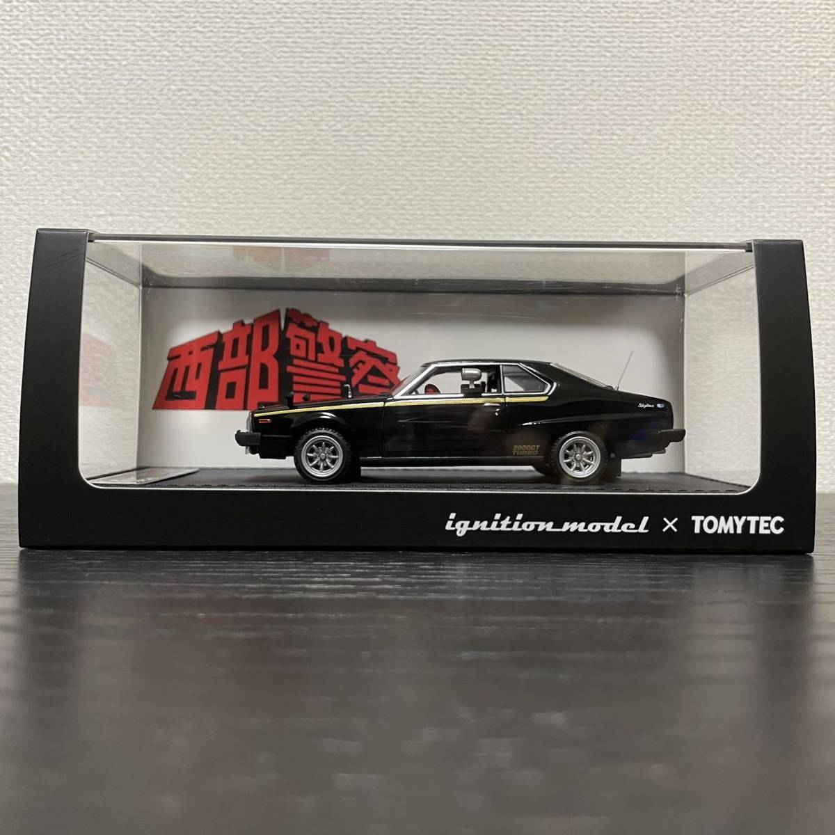 ignition model × TOMYTEC 1/43 西部警察 マシンX (銀ホイール) IG4306
