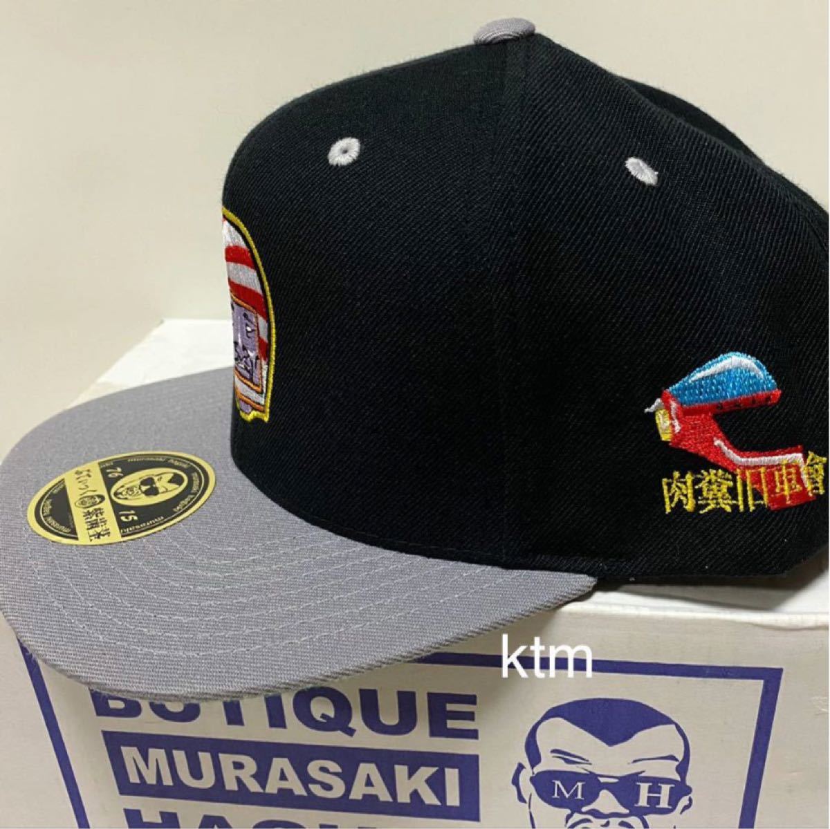 OUTLET SALE ぶてぃっく紫歯茎 スズカ8介 肉糞旧車會 セカンドキャップ