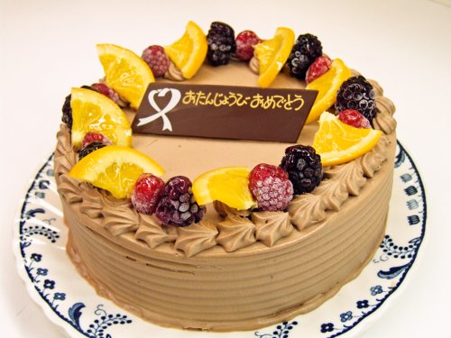 o birthday .~ raw chocolate cake 5 number 