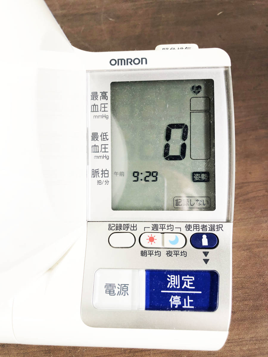 ◎★ 中古★オムロン　ヘルスケア　上腕式血圧計【HEM-1011】AQPV_画像3