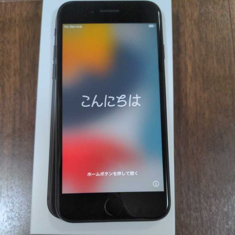 【未使用に近い】iPhone SE 第2世代 64GB ブラック バッテリー容量100％ SIMロック解除済_画像2