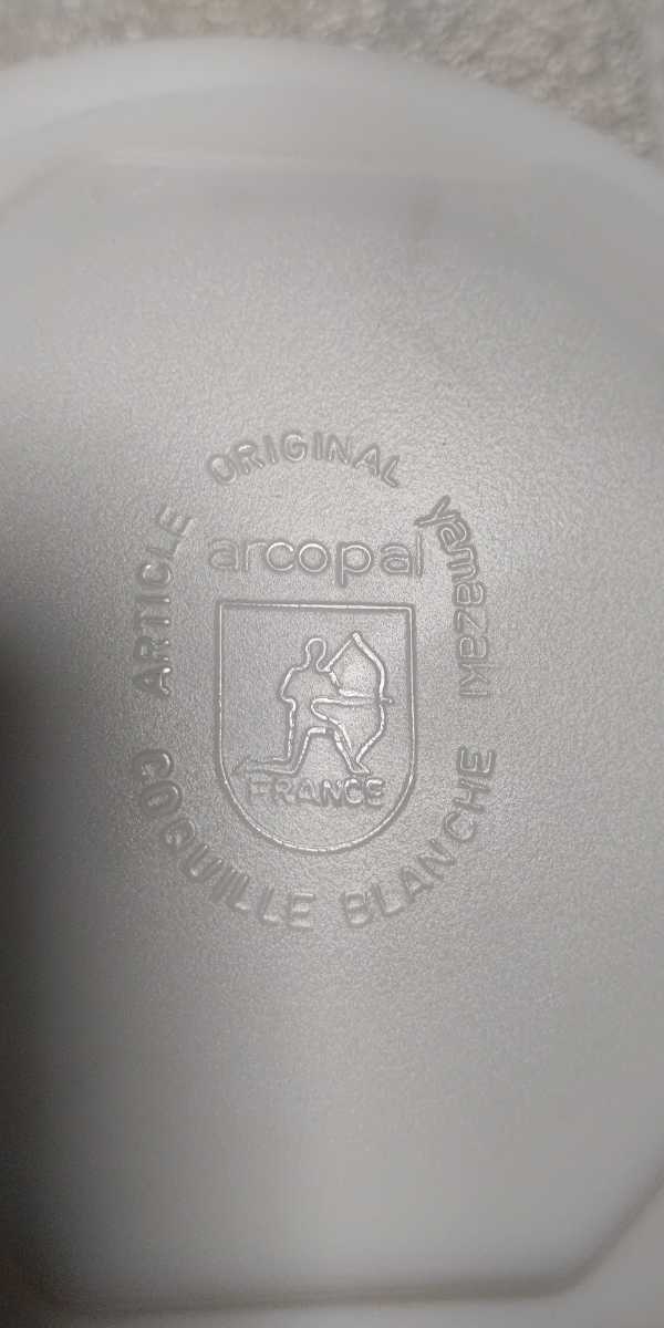 ARCOPAL フランス ヤマザキ 耐熱強化ガラス 5枚セット_画像2