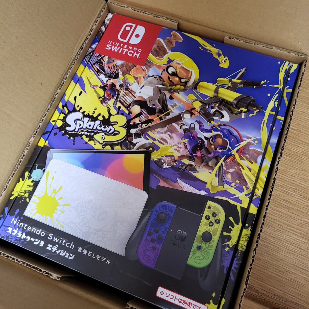 一番の贈り物 Switch 有機EL スプラトゥーン仕様 本体のみ