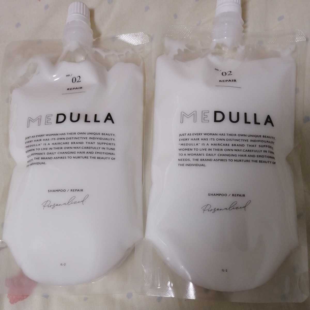 トリートメント】詰替用 MEDULLA パーソナライズリペア - ヘアケア