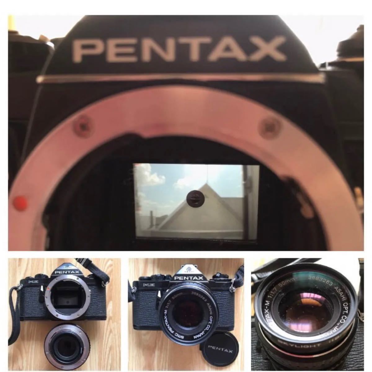 PENTAX ME フィルムカメラ一式&オートストロボ 未整備 ペンタックス