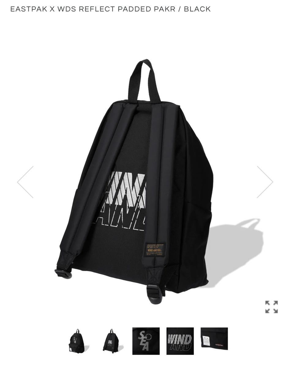 WIND AND SEA x WDS EASTPAK