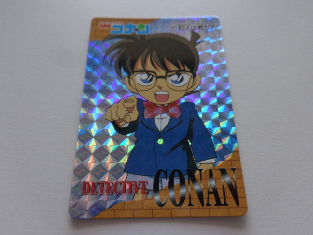 EI 名探偵コナン カードダス アマダ No.1 カードタイプVer. cnema.fr