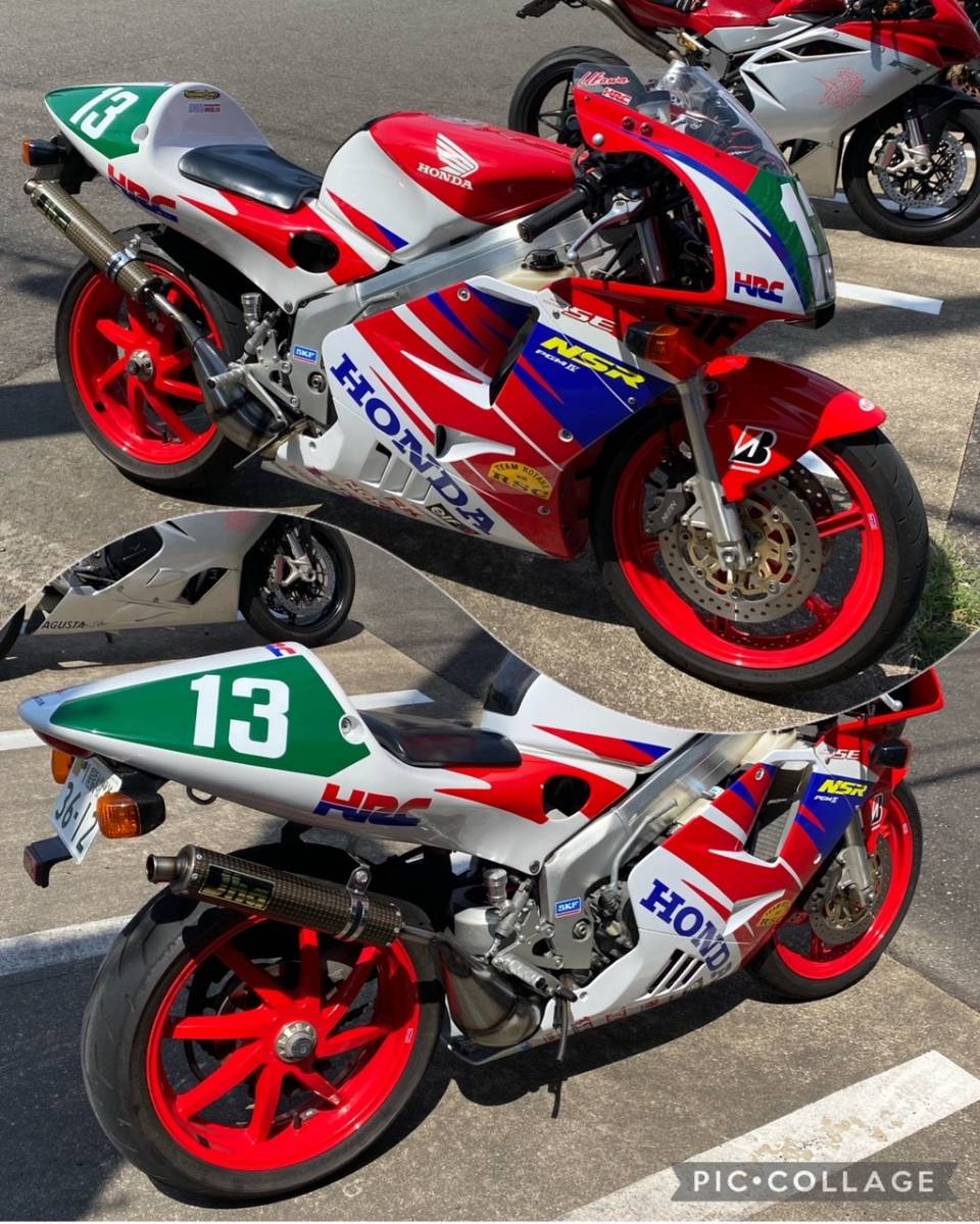 NSR250用 jha mc21 左チャンバー NSR250R MC21/MC28 JHAチャンバー