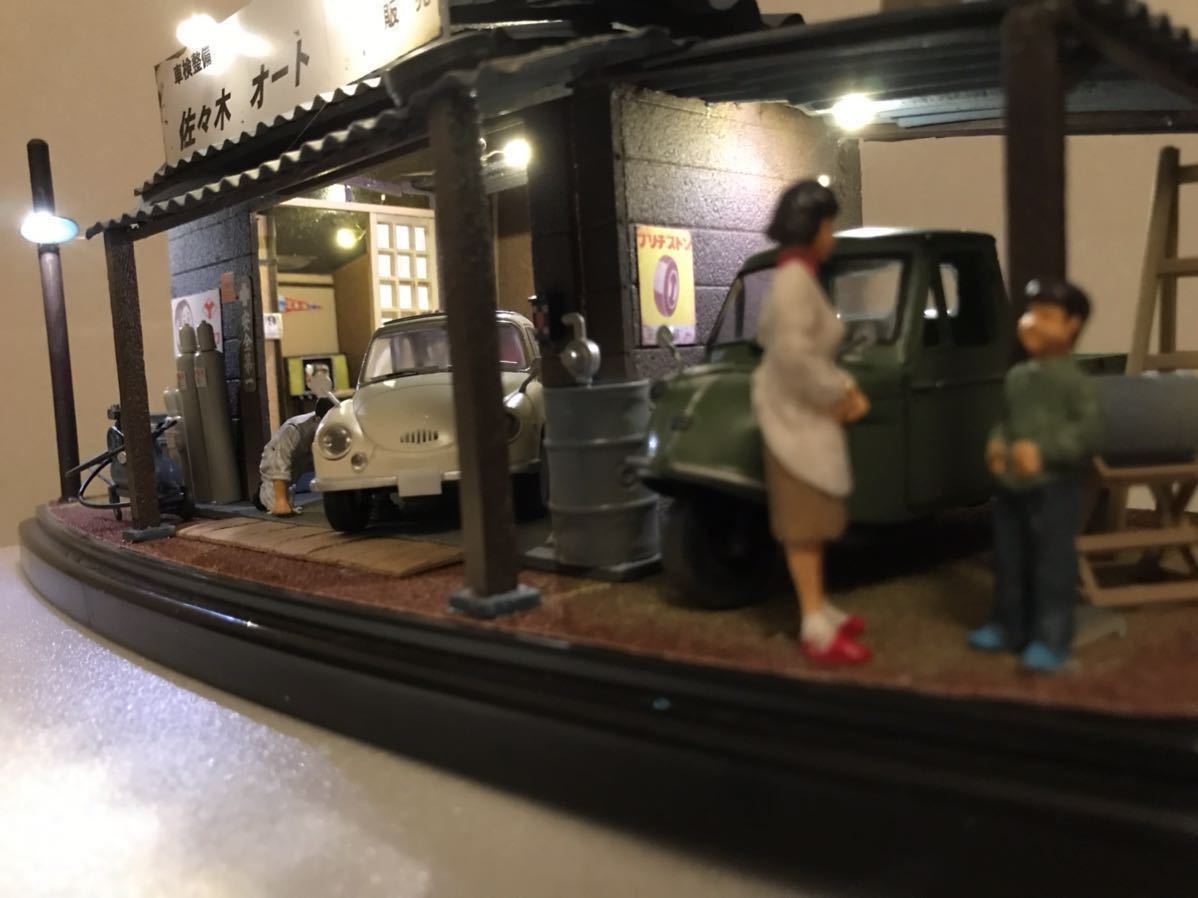 1/32 昭和の情景 自動車整備工場 スバル360 ダイハツミゼット ジオラマ