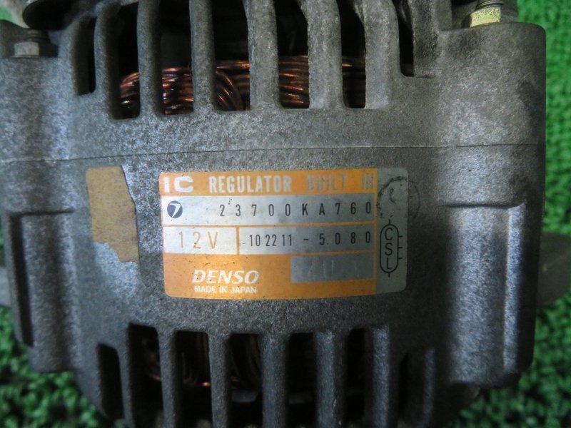 item_image_5