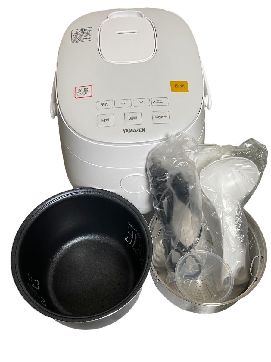 WEB限定カラー有 炊飯ジャー新品未使用YAMAZEN - 通販 - bardahl.pt
