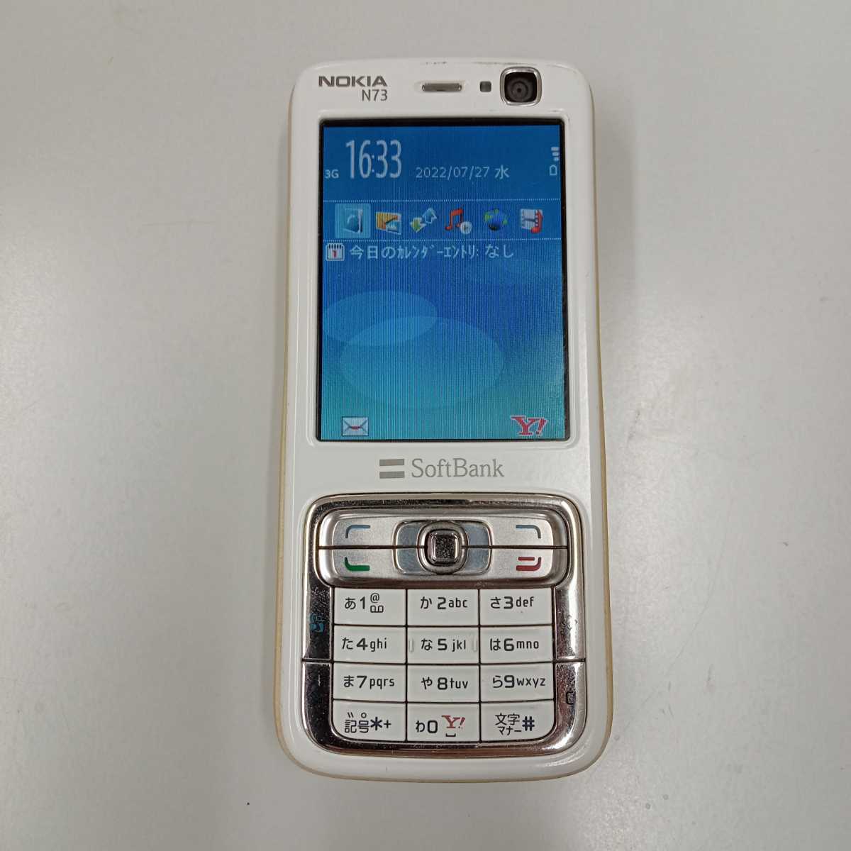 Nokia ノキア 705NK N73 ライトサンド 充電器 イヤホン バッテリー 通電可_画像2