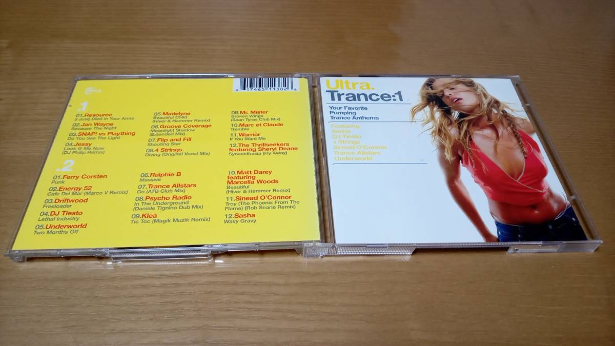 ◇CD　中古　◇　Ultra Trance １ (ウルトラトランス)　◇２枚組　◇輸入盤