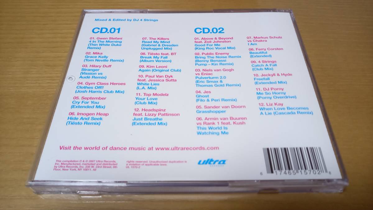 ◇CD 中古 ◇ Ultra Trance 7　(ウルトラトランス 7)　◇２枚組 ◇輸入盤_画像2