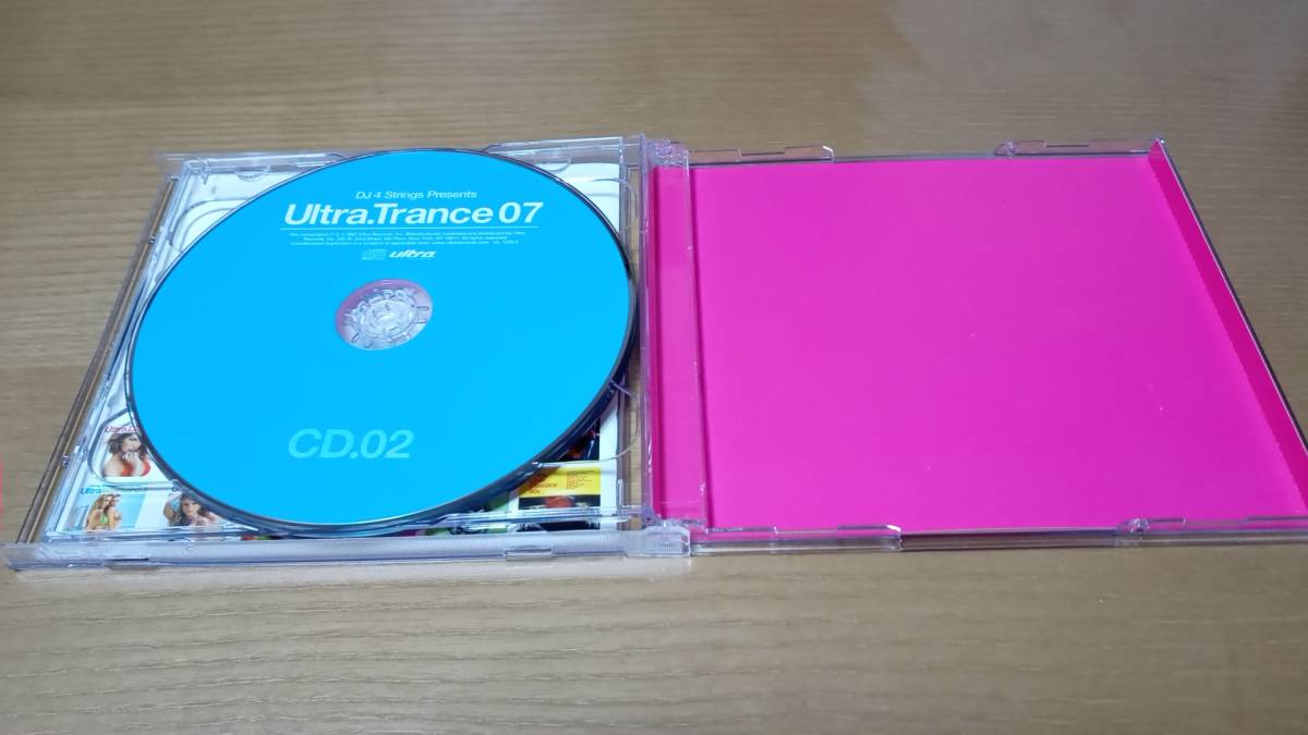 ◇CD 中古 ◇ Ultra Trance 7　(ウルトラトランス 7)　◇２枚組 ◇輸入盤