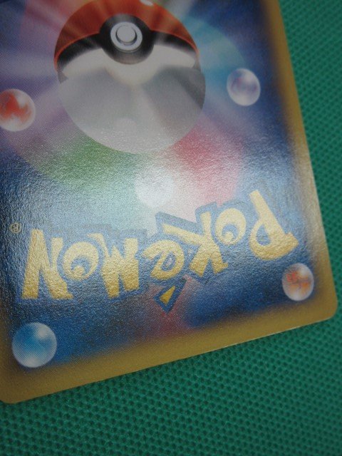 ポケモンカードゲーム　006/XY-P　XYA-011　ともだちてちょう　×4　①_画像10