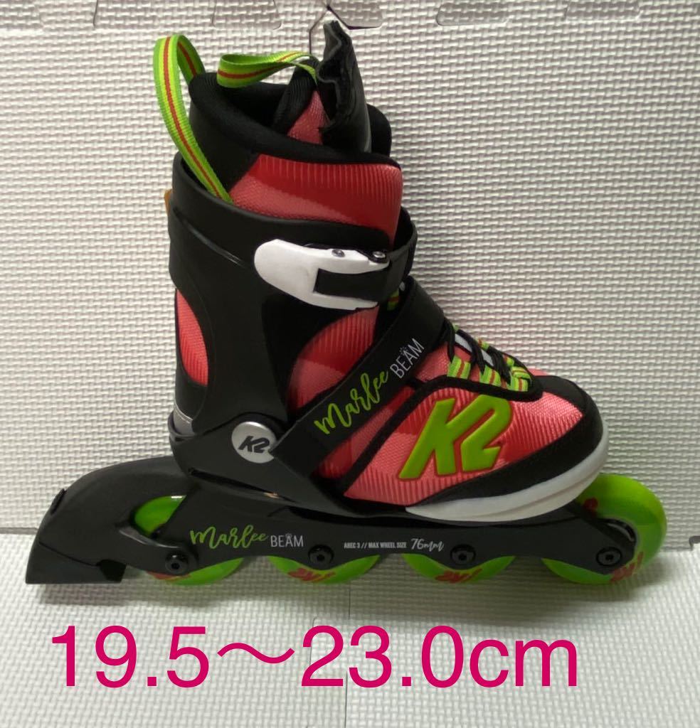 満点の MARLEE インラインスケート K2 BEAM 19.5-23.0cm 子供用 ジュニア 2022 19.0cm～
