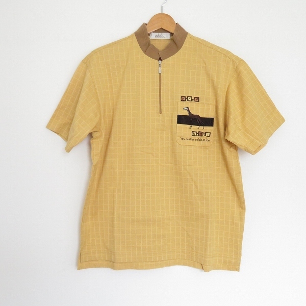 #SNC Adabat Adabat Polo рубашка Golf IV Желтые с коротким рукавом мужчины [747844]