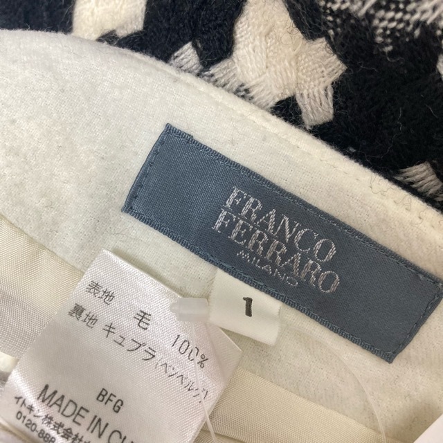 #wnc フランコフェラーロ FRANCOFERRARO スカート 1 黒 白 総柄 レディース [761676]_画像4