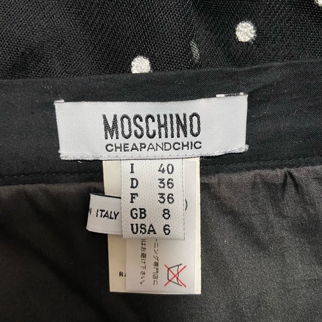 #anc モスキーノ Moschino スカート 40 黒 白 イタリア製 ドット バルーン メッシュ レディース [621958]_画像5