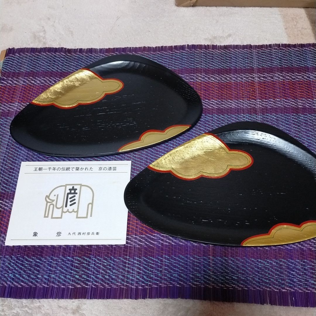 日本製 『象彦』お盆(松葉)ゲストプレート(まとめ売り) - キッチン・食器 日本製 『象彦』お盆(松葉)ゲストプレート(まとめ売り) - キッチン・食器