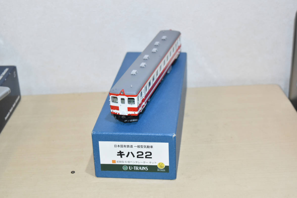 希少 U-TRAINS キハ22 下北交通 amnayahotels.com