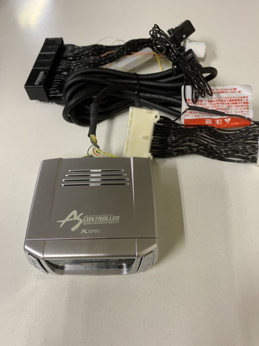 データシステム エアサスコントローラー ASC680L レクサスLS460/460L前期 ハーネスセット H-087G(その他)|売買されたオークション情報、yahooの商品情報をアーカイブ公開 - オークファン(aucfan.com) データシステム エアサスコントローラー ASC680L レクサスLS460/460L前期 ハーネスセット H-087G(その他)|売買されたオークション情報、yahooの商品情報をアーカイブ公開 - オークファン(aucfan.com)