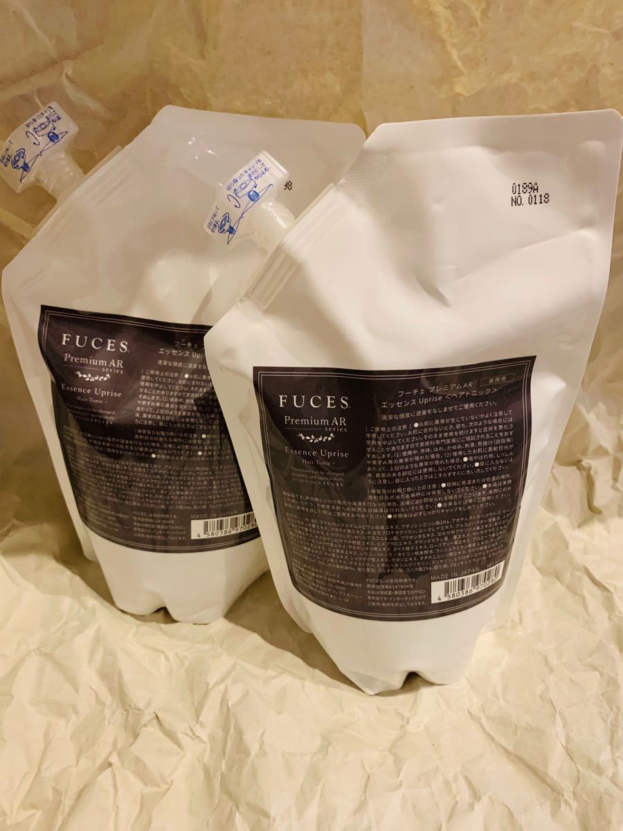 フーチェ プレミアム ARエッセンス 500ml 2つ www.fundacioneducandonos.cl