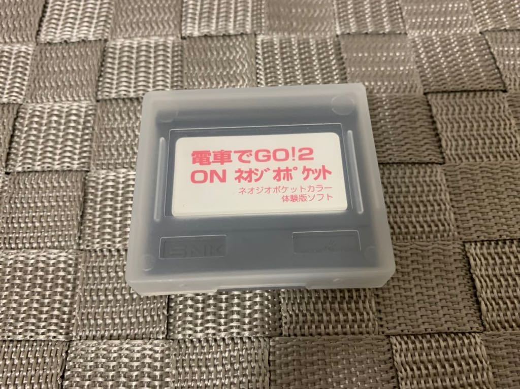 NGPC体験版ソフト 電車でGO! 非売品 送料込み ネオジオ ポケット カラー SNK Neo Geo Pocket Color SHOP DEMO DISC not for sale_画像1