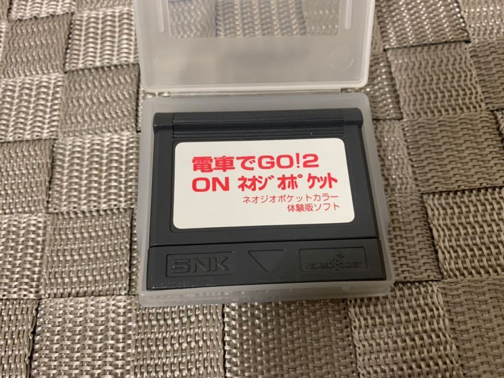 NGPC体験版ソフト 電車でGO! 非売品 送料込み ネオジオ ポケット カラー SNK Neo Geo Pocket Color SHOP DEMO DISC not for sale_画像3