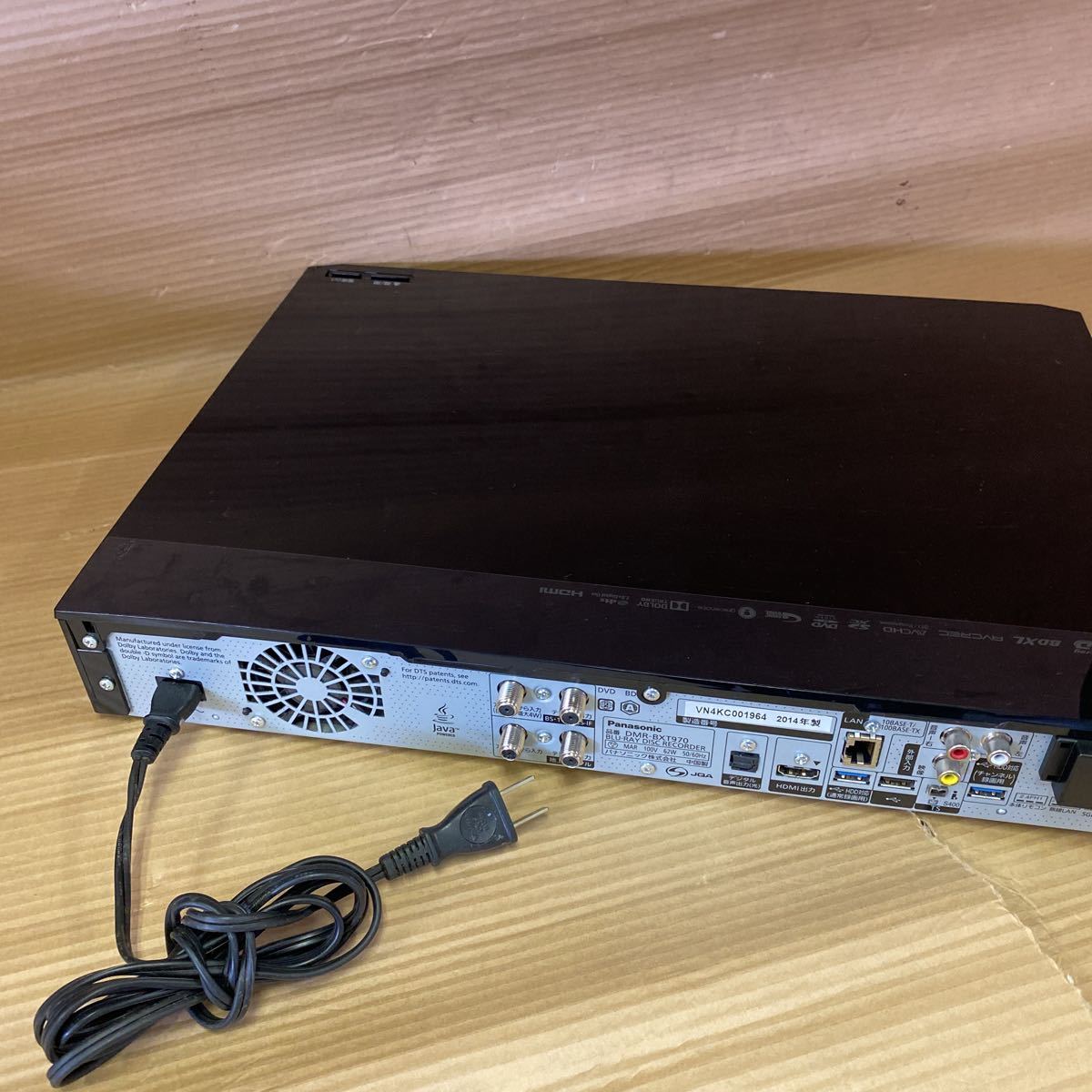 Panasonic パナソニック DIGA ブルーレイレコーダー DMR-BXT970 14年製