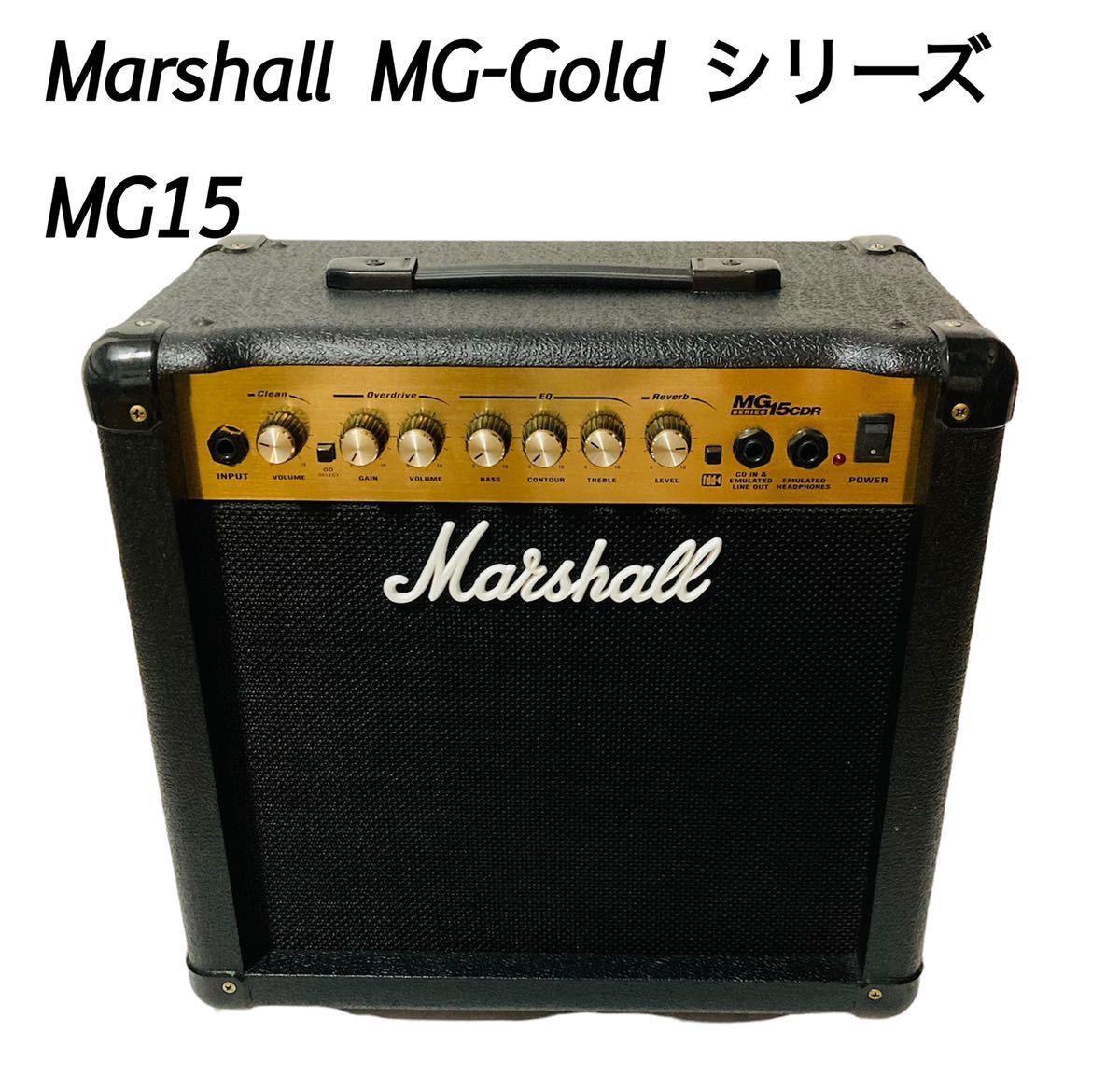 Marshall MG-Gold シリーズ ギターアンプコンボ MG15 通販