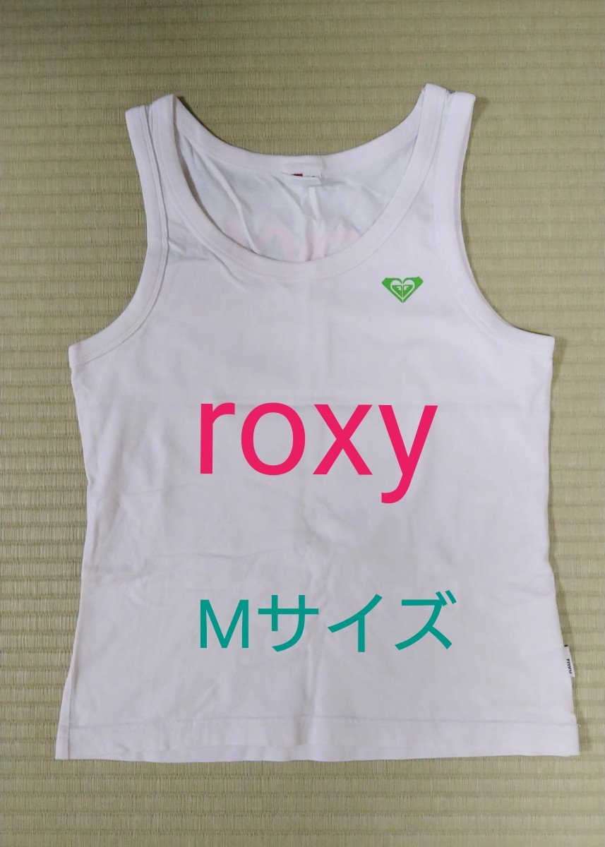 【used】roxy レディースノースリーブ　Mサイズ