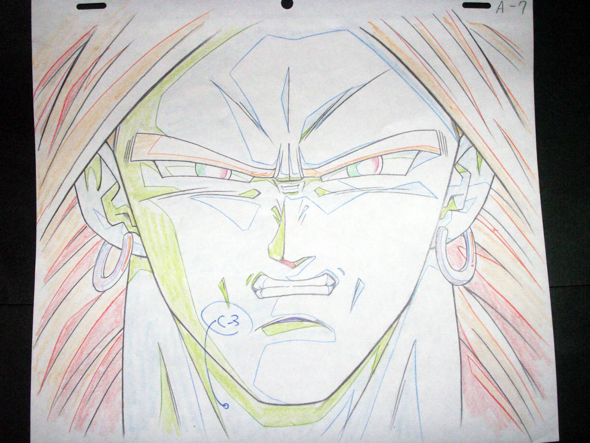 D50】劇場版ドラゴンボールZ『危険なふたり!超戦士はねむれない D50】劇場版ドラゴンボールZ『危険なふたり!超戦士はねむれない