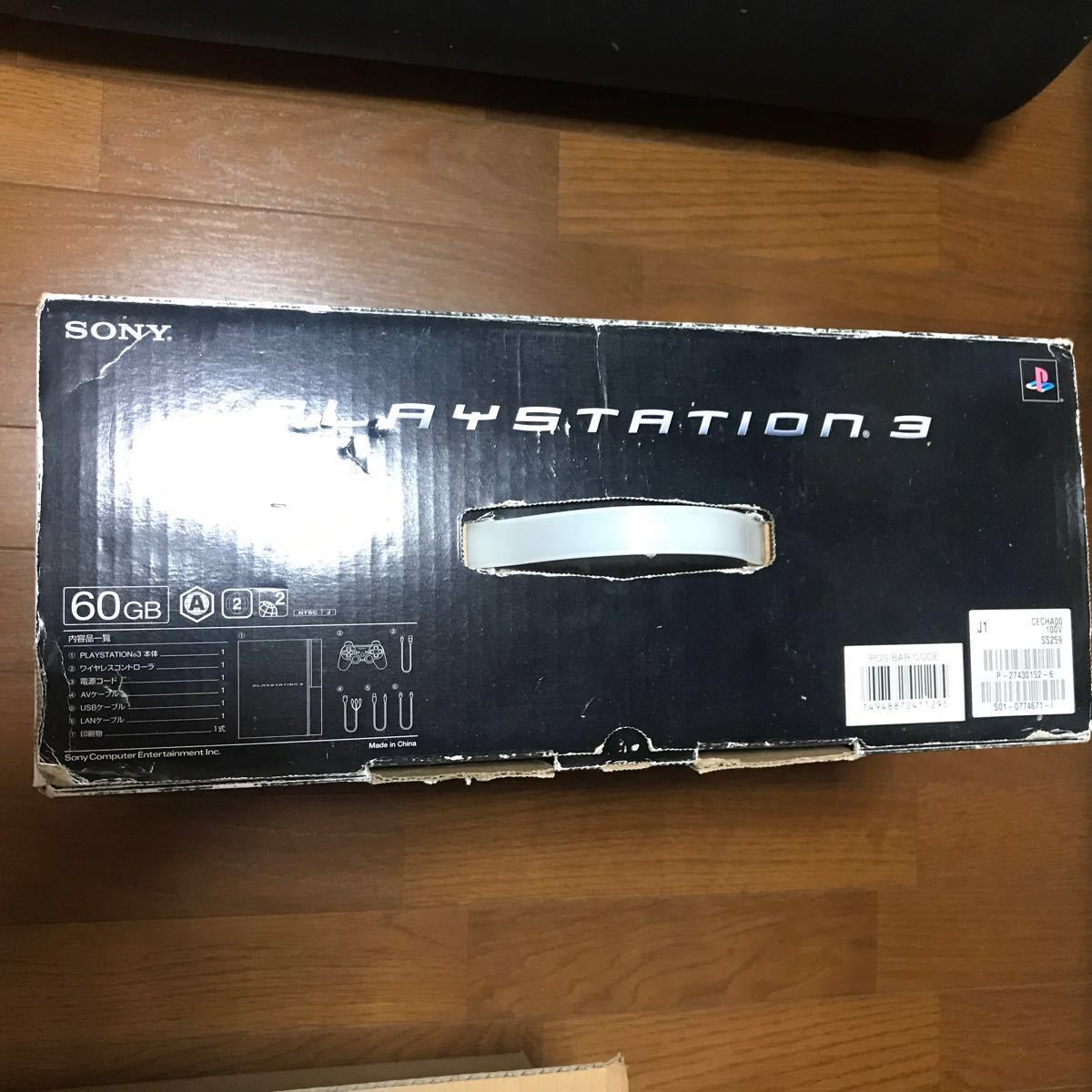 PS3 初期型60GB　箱付き　ジャンク