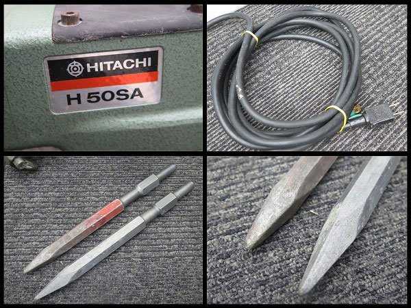 HITACHI/日立 電動ハンマ H50SA はつり/ハツリ/破砕/コンクリート/斫り 
