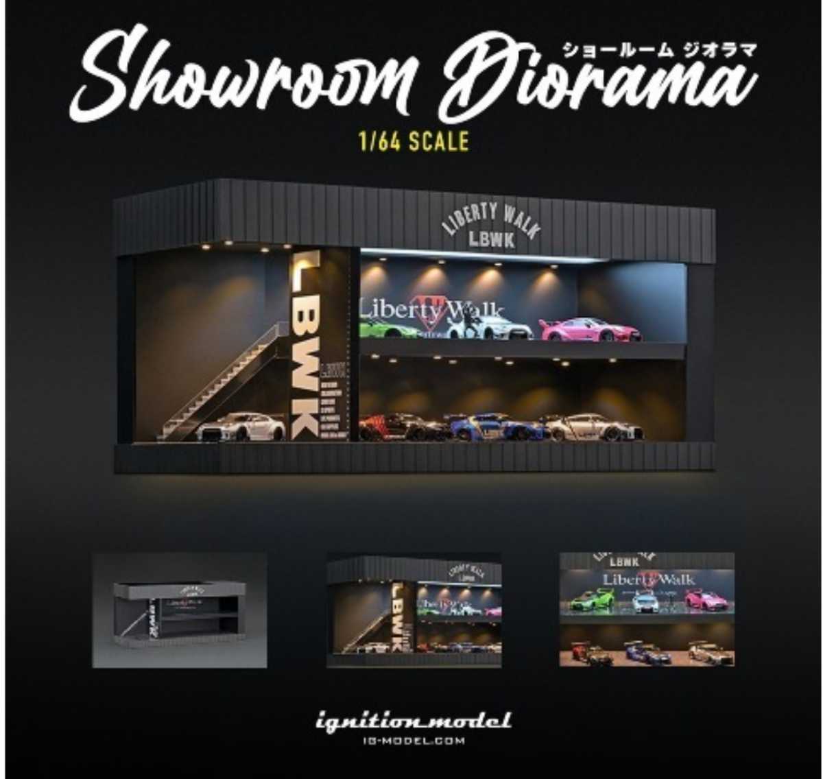 1/64 Scale IG-Model LB Showroom Diorama ショールーム ジオラマ