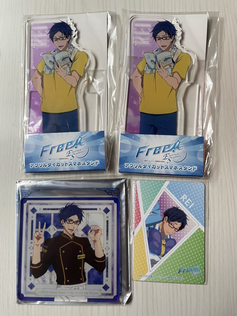Free! 竜ヶ崎怜15点セット 画像参照缶バッジ、アクリルキーホルダー