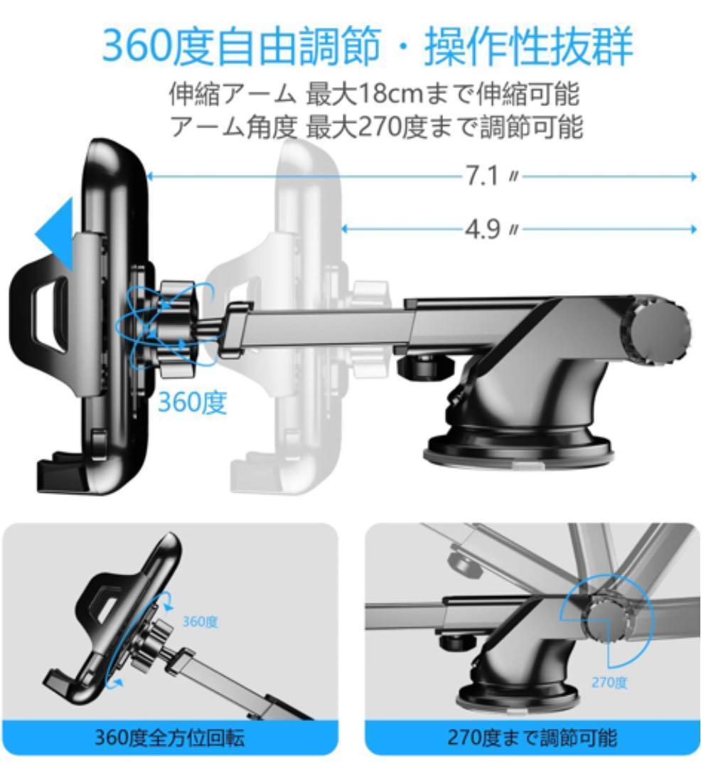 強力ゲル吸盤！吹き出し対応 利便性抜群！　スマホホルダー e_画像3