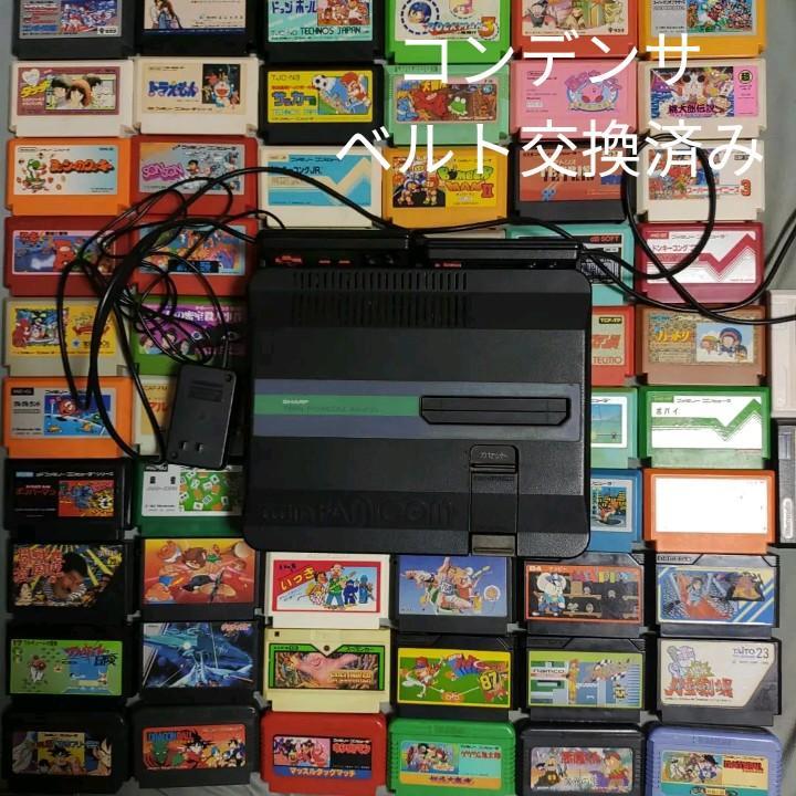 ツインファミコン 後期型本体ソフト62本セット