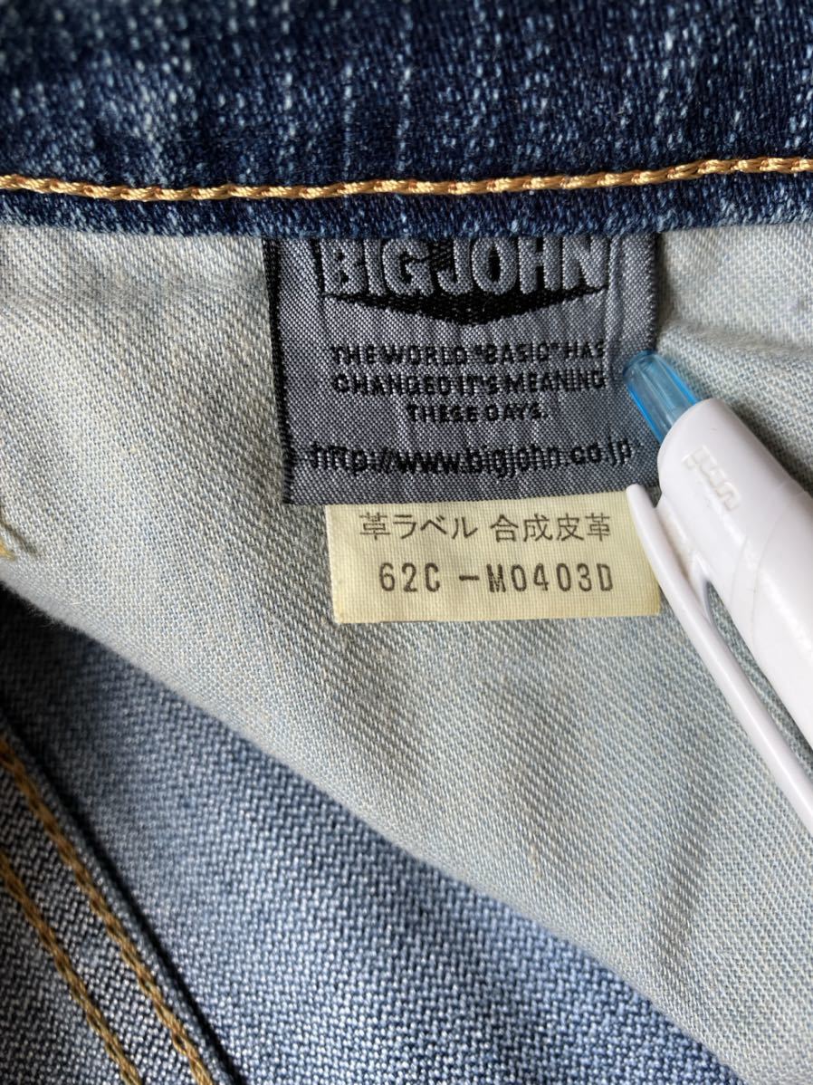 即決 W36 ビッグジョン BIGJOHN ストレートジーンズ ML103T ジッパーフライ ユーズドヒゲ加工 縦落ちデニム オレンジステッチ_画像7