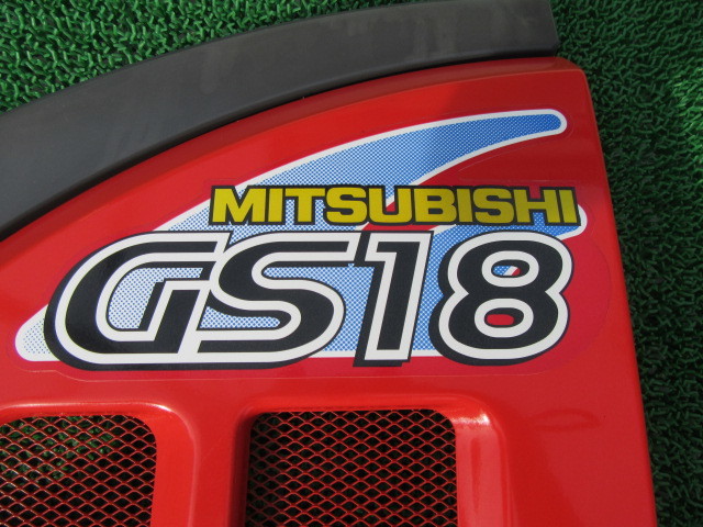 ミツビシトラクター GS18からの取外し油圧シリンダー