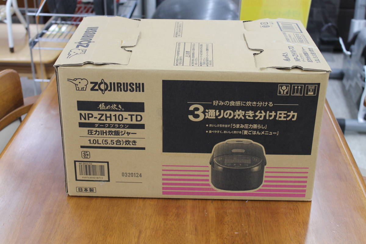 新品 ZOJIRUSHI 極め炊き 圧力IH炊飯ジャー NP-ZH10-TD 【期間限定