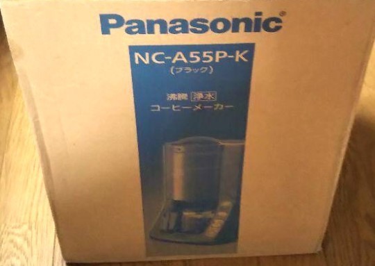 パナソニック コーヒーメーカー 容量5カップ 沸騰浄水 新品 ブラック NC-A55P-K 未使用品