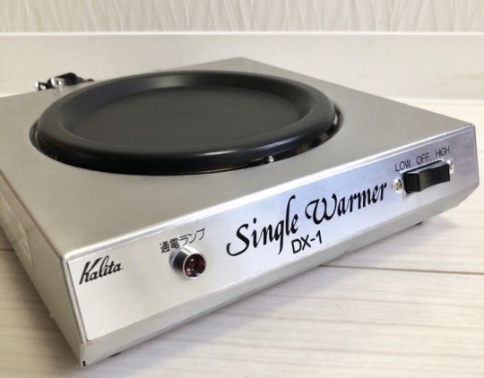 新品?正規品 カリタ シングルウォーマー コーヒーウォーマー 新品 Kalita DX-1 未使用品 IH 新品?正規品 カリタ シングルウォーマー コーヒーウォーマー 新品 Kalita DX-1 未使用品 IH