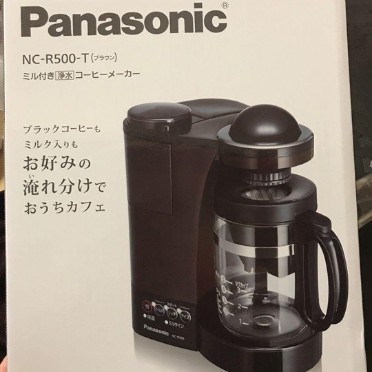 最新 パナソニック コーヒーメーカー 未使用品 NC-R500-T ミル付き
