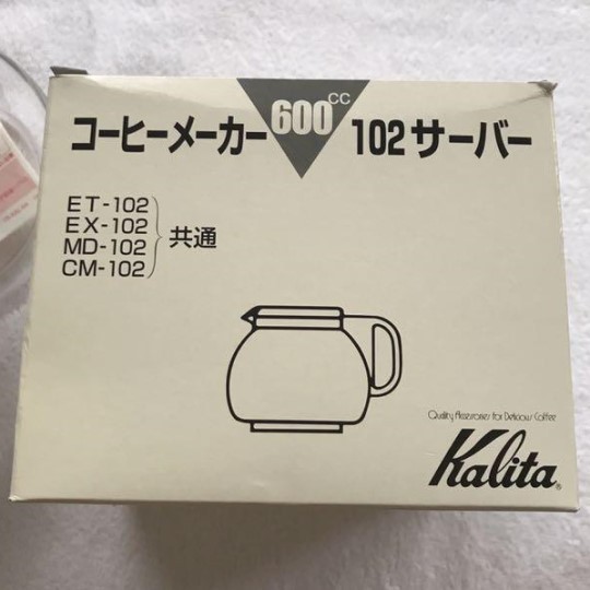 カリタ コーヒーメーカー102用サーバー 600㏄(5カップ用) 耐熱ガラス製 ブラック 新品 未使用品_画像2