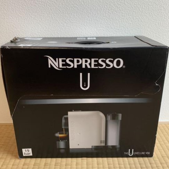 Nespresso コーヒーメーカー U(ユー) カプセル式 新品 クリーム C50CW 未使用品