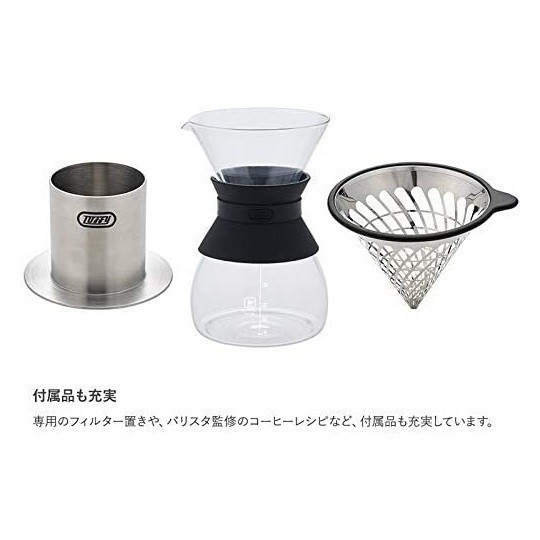 新規購入 TOFFY カスタムドリップコーヒーメーカー 新品 K-CM6-RB