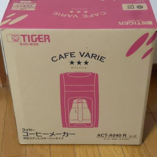 直送商品 コーヒーメーカー タイガー 新品 未使用品 ACT-A040-R カフェ